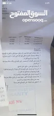  5 ثلاجه وغساله وسخان