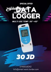  4 مسجل و مراقب الحرارة data logger