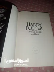  3 كتاب هاري بوتر والطفل الملعون