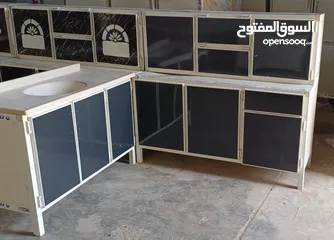  1 كاونترات عرض خاص