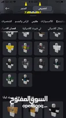  7 حساب روبلوكس قوي للبيع
