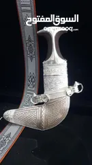  15 خنجر عماني زراف هندي مميزة