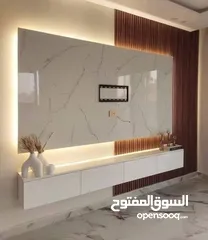  7 اعلان رمضان استغل الفرصه قبل العيد واعمل صيانه لبيتك باقل الاسعار وافضل جوده