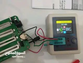  4 جهاز فحص القطع الالكترونية الحديث