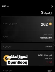  2 سلام عليكم حسابي تيك فيه 124 الف فولو ومشاهدت اربع مليون ولايكات 900 الف