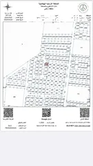  1 ارض  على شارعين للبيع المستعجل