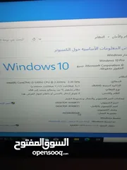  3 لابتوب hp  I5-5300u Ssd240 gb Ram 8gb بدعم شريحة نت بطرية ممتازة