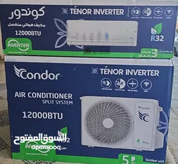  13 عرض نااار على مكيف جنرال ديلوكس الأصلي بجميع المواصفات العاليه فل انفيرتر غاز R32