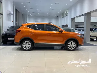  5 MG ZS 2024 (Orange)