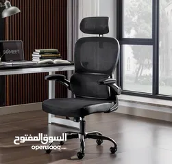  3 كرسي مدير الأكثر طلباً و الأعلى جودة كرسي مدير طبي شبكي مريح متحرك مع إمكانية المعاينة