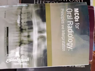  15 كتب طب اسنان للبيع-Dental books for sale-