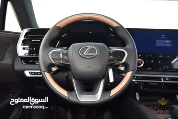  24 لكزس RX350 L2 2024 مع الميزات المتطورة والفخمة لون اسود ميتالك مميز