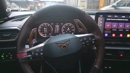  3 copra formintur 2022