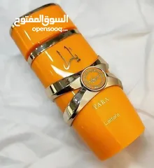  2 عطر يارا توس البرتقالي للنساء من لطافة  نسائي  حجم 100 مل من دار عطور لطافه الإماراتية