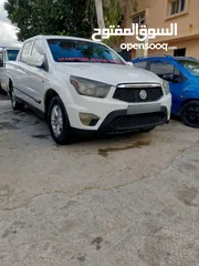  1 سانك يونك كبينه