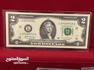  27 عملات ورقيه ومعدنية