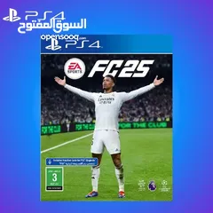  3 فيفا 2025 على شكل حساب