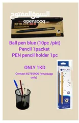  1 Ball Pen, pencil, pen pencil holder ONLY 1KD