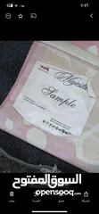  3 سجادة للبيع