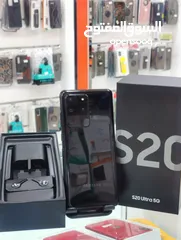  4 الجوال الرهيييب سامسونج S20 ultra 128gb بأقل سعر مع كرتونة و جميع ملحقاتة و ضمان