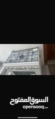  5 طقم نحاسيات