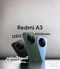  1 Redmi A3 128g 8 ram (4+4)  ريدمي الاصدار     bci  ايه الاحدث جديد كفالة الوكيل الرسمي