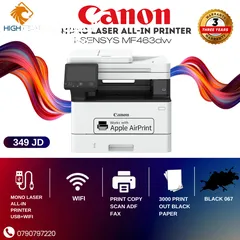  4 طابعه كانون مونوم كروم ليزر MF275DW طباعه ونسخ فاكس وفاكس Canon Laser Printer