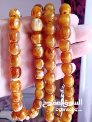 2 سبح سندس الماني
