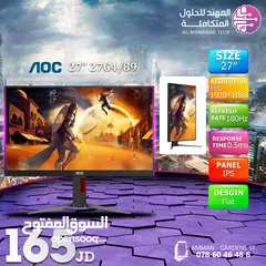  15 شاشات الكمبيوتر PC Monitor