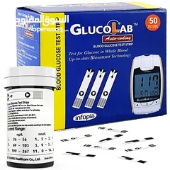  9 جهاز قياس نسبة السكر في الدم صناعة كوري جلوكولاب كفالة مدى الحياة جهاز سكري