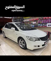  8 Honda Civic pearl white color