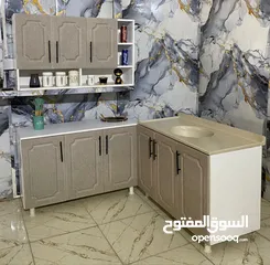  1 كاونترات hdf تركي 3 قطع عرض خاص