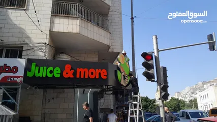  3 لوحات دعائية واعلانية
