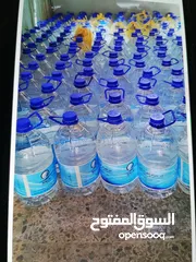  5 ماء زمزم جمله ومفرق