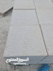  1 جميع أنواع الحجر والرخام باسعار مناسبة للجميع