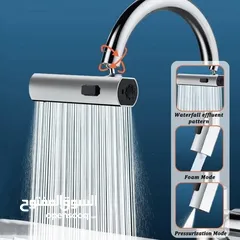  1 حنفية توزيع المياه الذكية
