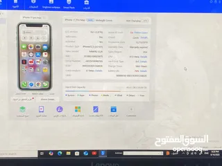  7 سعر حرق ايفون iPhone 11 Pro Max