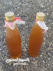  1 عسل ابوطويق جبلي ما شاء الله