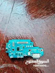  30 قطع S22 Ultra للبيع