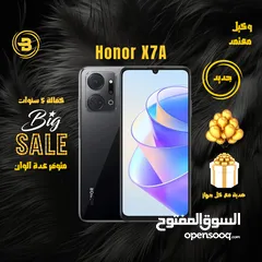  5 عرض لفترة محدودة هونور اكس 7 /// (honor x7a (6G ram