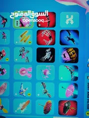  22 حساب بلايستيشن  امريكي عليه اكثر من 30 لعبه مثبتة +حساب فورت نايت (الوصف مهم  )