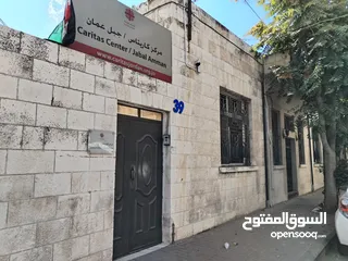  16 بيت /منزل تراثي / تجاري عادي ضمن سكن ج للبيع أو للأيجار