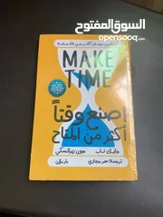  1 كتب للبيع أو تبديل جزء منهم جديد و الآخر شبه جديد