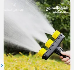  3 أدوات  لري النباتات بطريقة الرش تبدأ  من  6فهوات إلى 3 فهوات