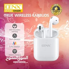  5 سماعة DENX DX609  استمتع بتجربة صوتية مميزة مع تصميم عصري وأداء عالي الجودة: صوت نقي وواضح