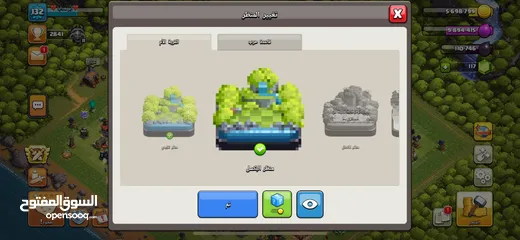  4 ‏Clash of Clans