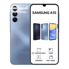  4 Samsung A15 كفالة الوكيل الرسمي