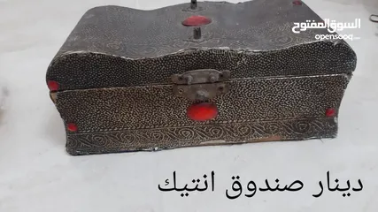  15 مجموعة ضلت .نثريات و ادوات مطبخ