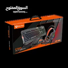  8 MEETION C505 GAMING 4 IN 1 KIT KEYBOARD MOUSE HEADPHONE AND MOUSE PAD-كيبورد وماوس سلكي قيمينق مضيء