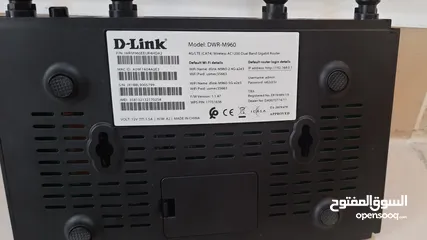  3 router d link 2pieces   راوتر دي لينك عدد 2